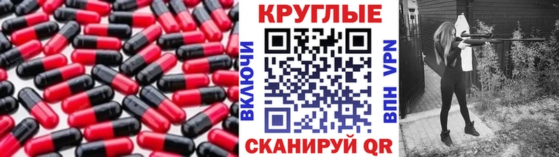 наркотики  Татарск  ОМГ ОМГ маркетплейс  ЭКСТАЗИ Cube 