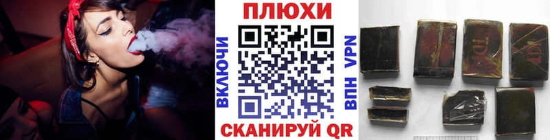 ГАШ индика сатива  Татарск 