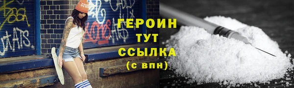 МДМА Остров