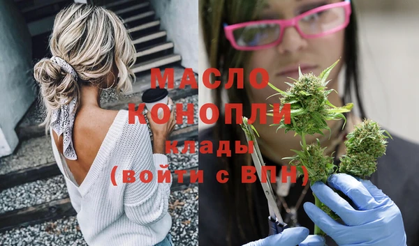 МДМА Остров