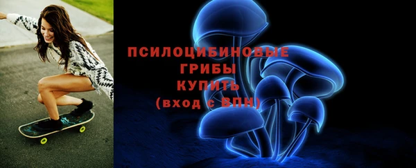 МДМА Остров