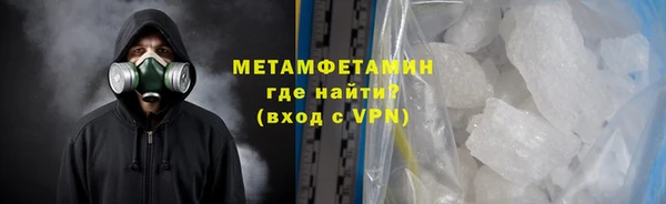 МДМА Остров