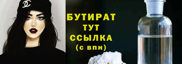 МДМА Остров