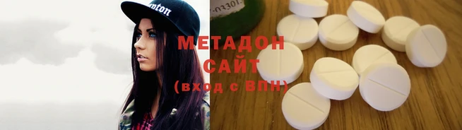 МДМА Остров