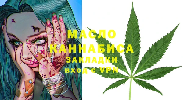 МДМА Остров