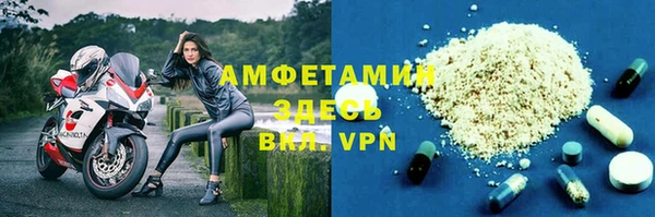 МДМА Остров