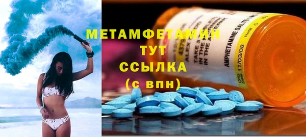 МДМА Остров