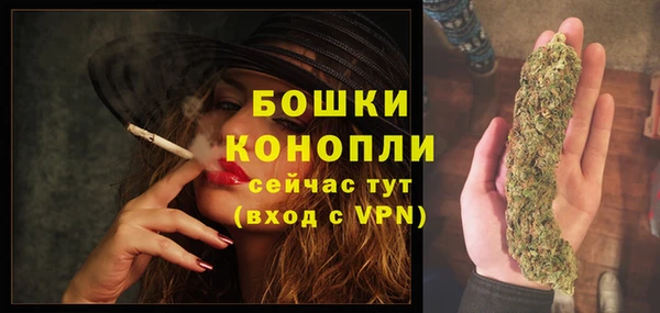 МДМА Остров