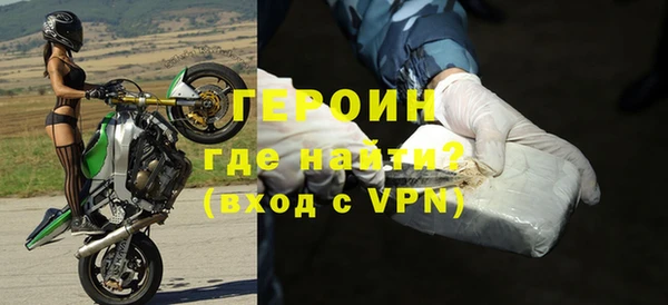 МДМА Остров