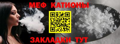бошки Изобильный