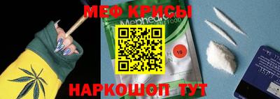 марихуана Ирбит