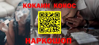 бошки Изобильный