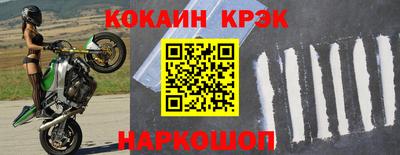 марихуана Ирбит