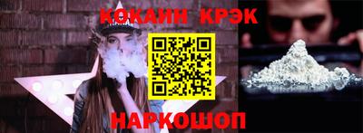 марихуана Ирбит