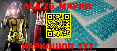 меф VHQ Ипатово