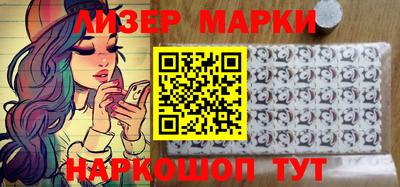 марихуана Ирбит