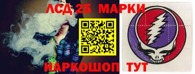 бошки Изобильный