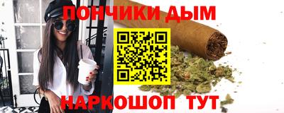 меф VHQ Ипатово