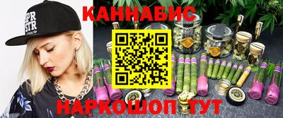 бошки Изобильный