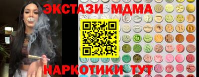 бошки Изобильный