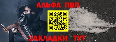 бошки Изобильный
