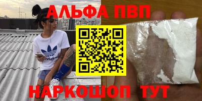 бошки Изобильный