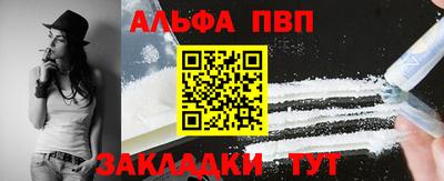 марихуана Ирбит