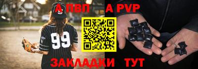 бошки Изобильный