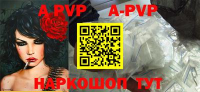 марихуана Ирбит