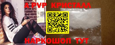 бошки Изобильный