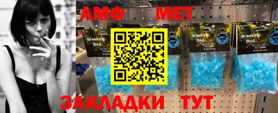 хмурый Абакан