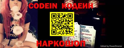 меф VHQ Ипатово