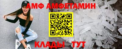 бошки Изобильный