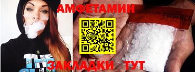 бошки Изобильный