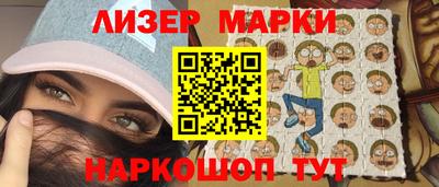марихуана Ирбит