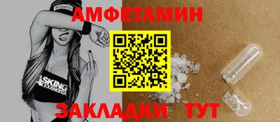 марихуана Ирбит