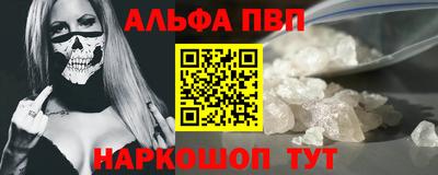 марихуана Ирбит