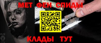 бошки Изобильный
