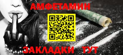 марихуана Ирбит