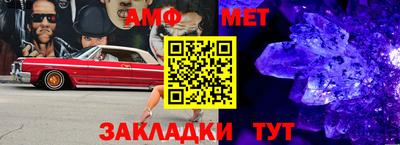 бошки Изобильный