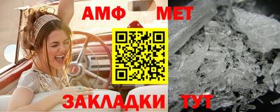 бошки Изобильный