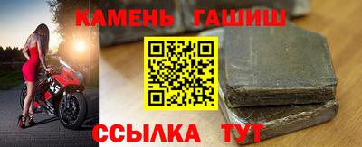 бошки Изобильный