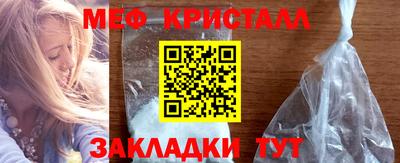 бошки Изобильный