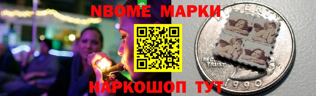 ЛСД экстази ecstasy  LSD-25 экстази кислота  ЛСД экстази  Вход с VPN  Татарск 